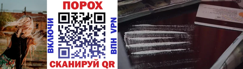 Amphetamine Premium  Лениногорск 
