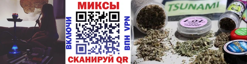 Бутират оксибутират  МЕГА ССЫЛКА  Лениногорск 