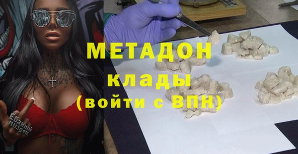 гидропоника Инта