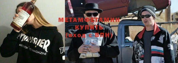 дживик Инсар