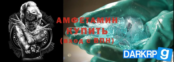 гидропоника Инта