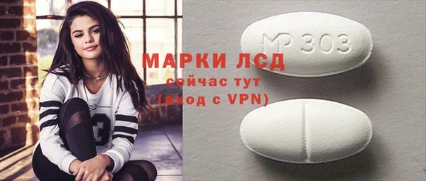 ешки Иннополис