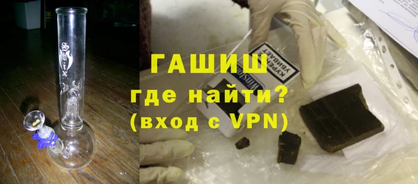 гидропоника Инта