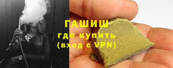 дживик Инсар