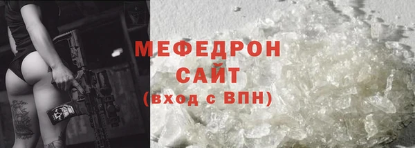 гидропоника Инта