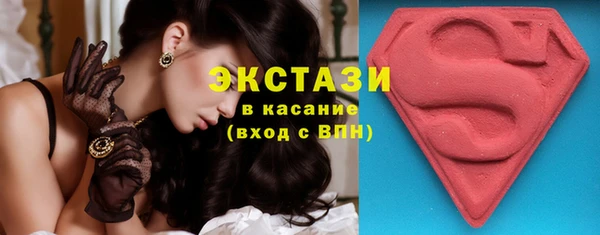 дживик Инсар
