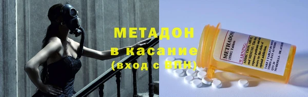 дживик Инсар