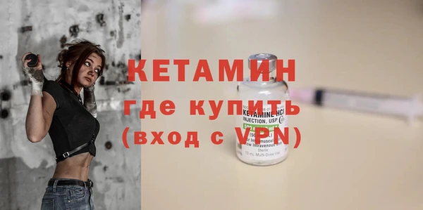 ешки Иннополис