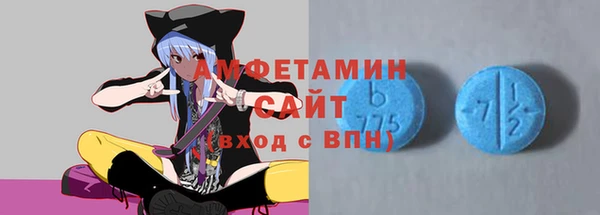 дживик Инсар