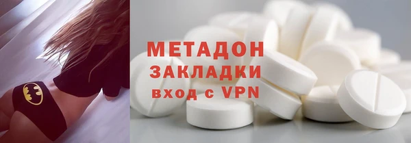 дживик Инсар