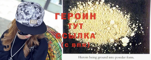 гидропоника Инта