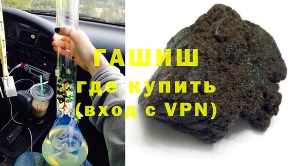 гидропоника Инта