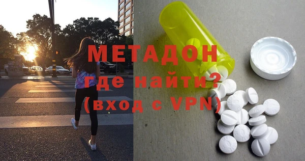 сатива Зерноград