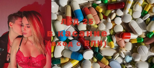 ешки Иннополис