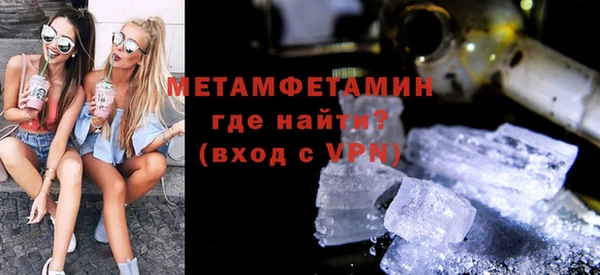дживик Инсар