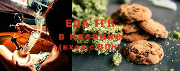 ешки Иннополис