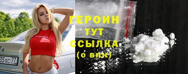 ешки Иннополис