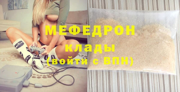 гидропоника Инта