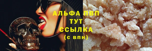 ешки Иннополис