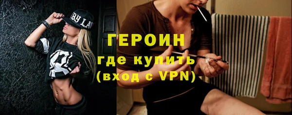 гидропоника Инта