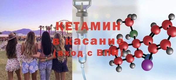 PSILOCYBIN Каменск-Шахтинский