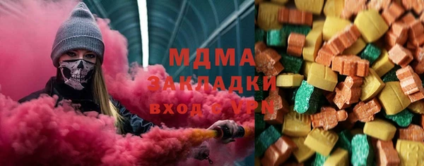 гидропоника Инта