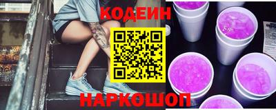 прущая мука Канаш