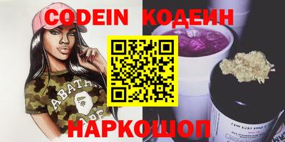 прущая мука Канаш