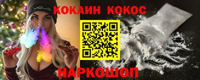 прущая мука Канаш