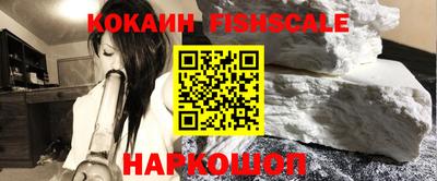 кокс Кандалакша