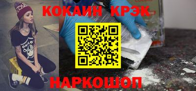 прущий лед Тверь