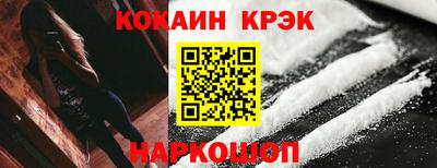 прущая мука Канаш