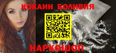 кокс Кандалакша