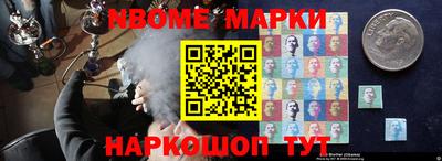 прущая мука Канаш