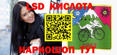 прущая мука Канаш