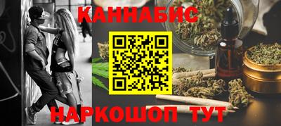 кокс Кандалакша