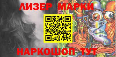 прущая мука Канаш