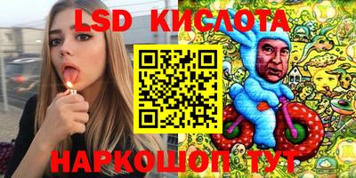 марки nbome Камышлов