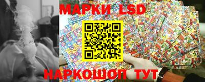 кокс Кандалакша