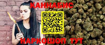 прущая мука Канаш