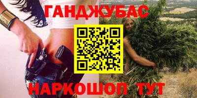 прущая мука Канаш