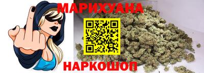кокс Кандалакша