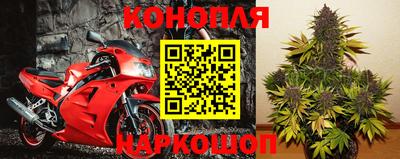 прущая мука Канаш