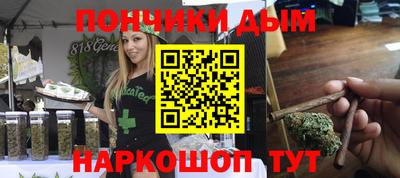 кокс Кандалакша