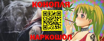 кокс Кандалакша