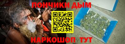 марки nbome Камышлов