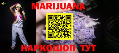 прущая мука Канаш