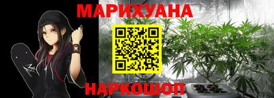 прущая мука Канаш