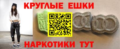 прущая мука Канаш