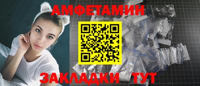 марки nbome Камышлов